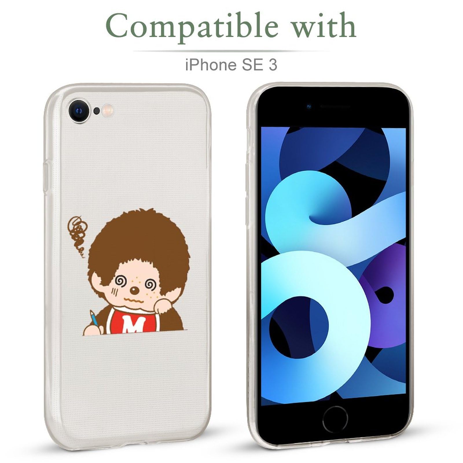 Amazon.co.jp: モンチッチ IPhoneSE 第2代ケース IPhone7/8
